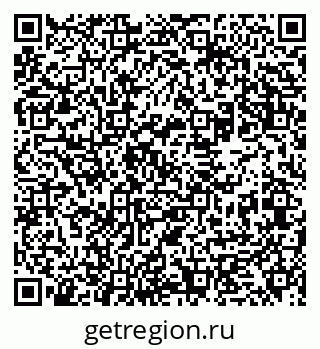 79631979684