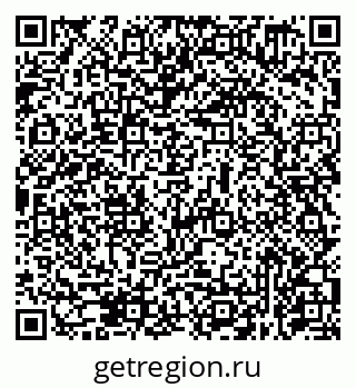 79631979745