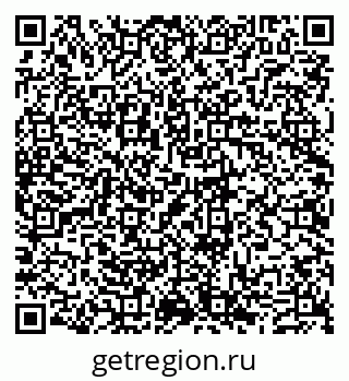 79631980001