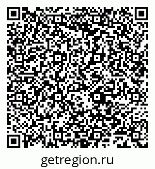 79631980003