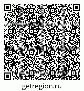 79631980004