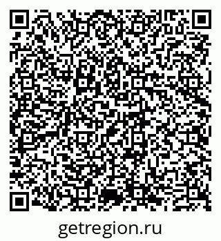 79631980005