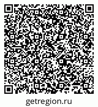 79631980008