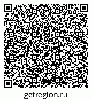 79631980010