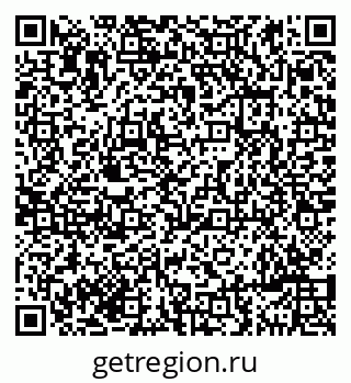 79631980017