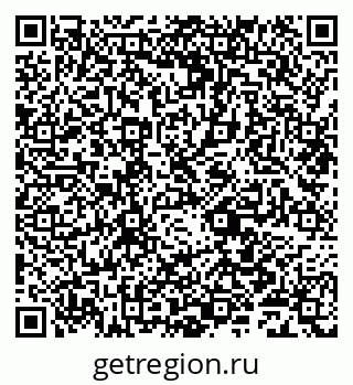79631980069