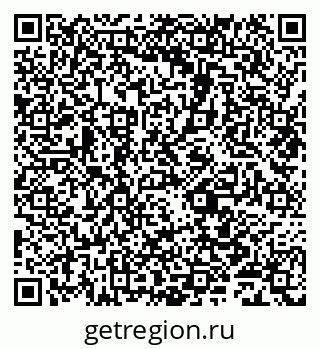 79631980430