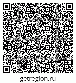 79631980470