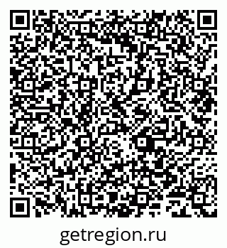 79631980485