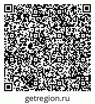 79631980508