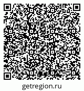 79631980523