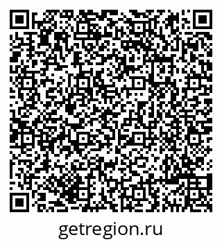 79631980537