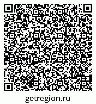 79631980541