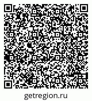 79631980548