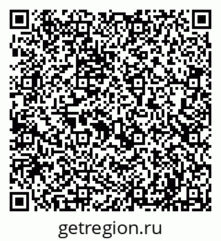 79631980608