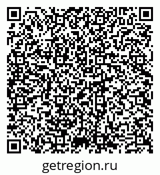79631980638