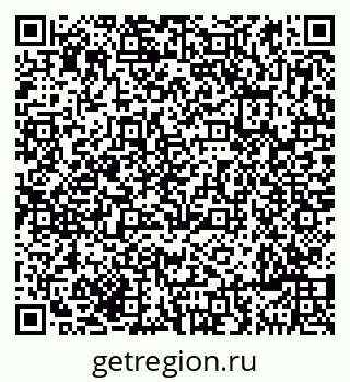 79631980648