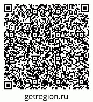 79631980673