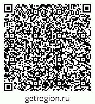 79631980684