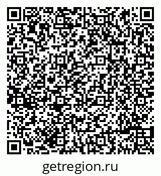 79631980721