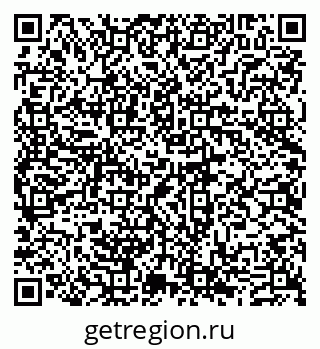 79631980722