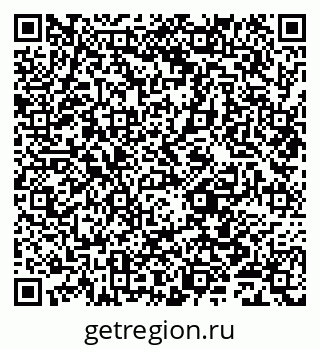 79631980723