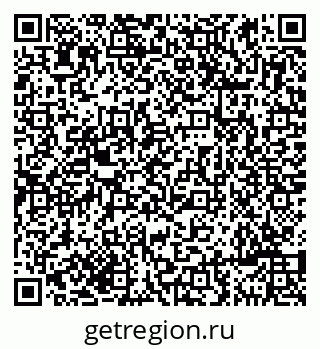 79631980732