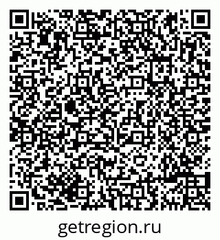 79631980750