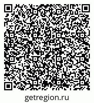79631980770