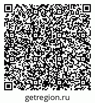 79631980800