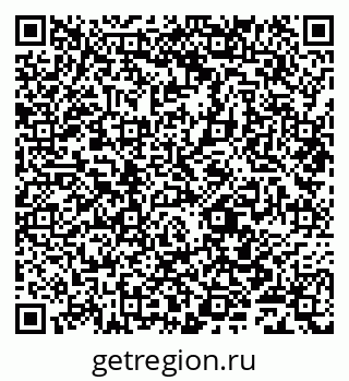 79631980801