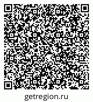 79631980848
