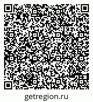 79631980849