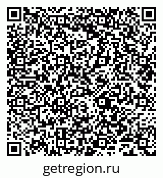 79631980858