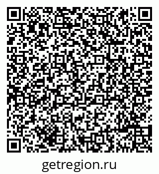 79631980861