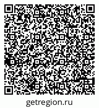 79631980865
