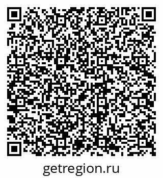 79631980867
