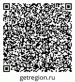 79631980872