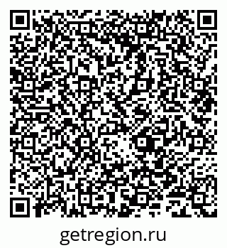 79631980912