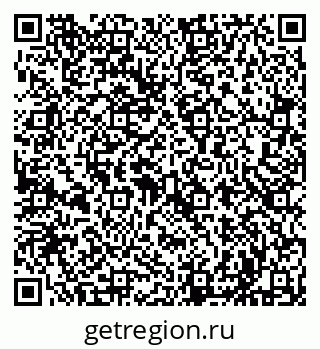 79631980914