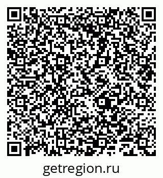 79631980930