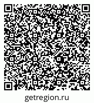 79631980945