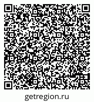 79631980964