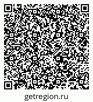 79631981010
