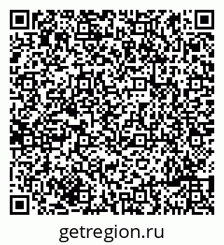 79631981012