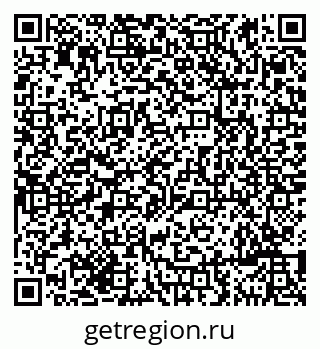 79631981027