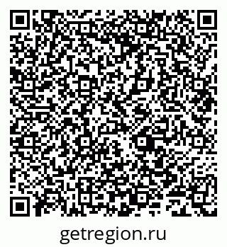 79631981049