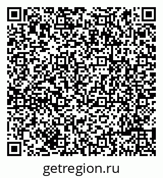 79631981061