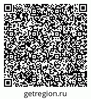 79631981069