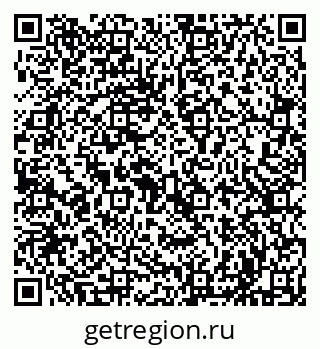 79631981070